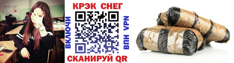 Купить  Донецк  Кокаин 97% 