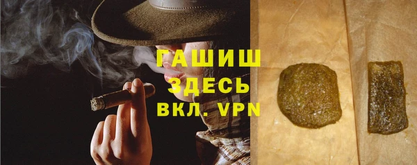 МДМА Лихославль