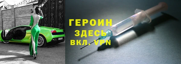 соль ск Лиски
