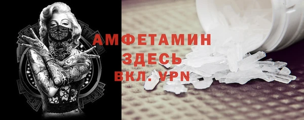 марихуана Липки