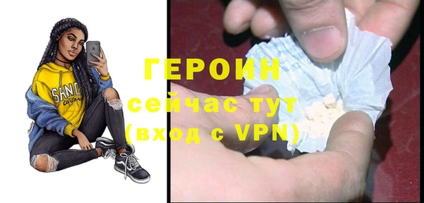 соль ск Лиски