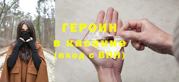 эйфоретик Ладушкин
