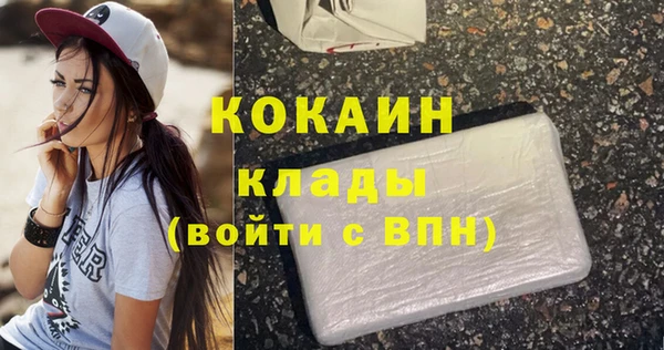 марихуана Липки