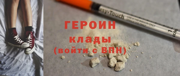 амф Лабытнанги
