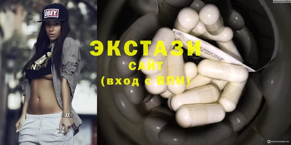 амф Лабытнанги
