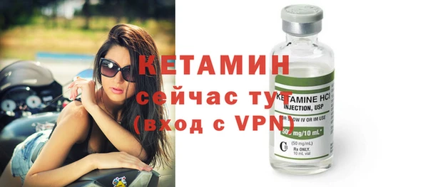 эйфоретик Ладушкин