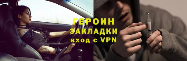 амф Лабытнанги