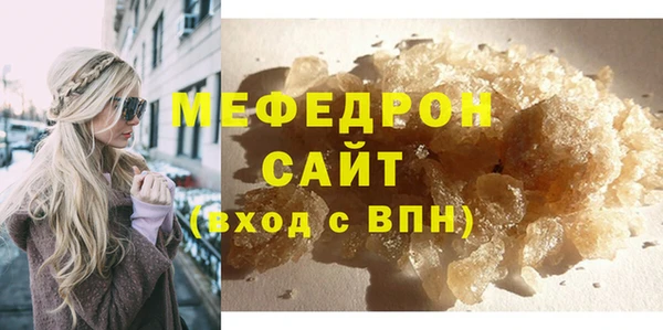 эйфоретик Ладушкин