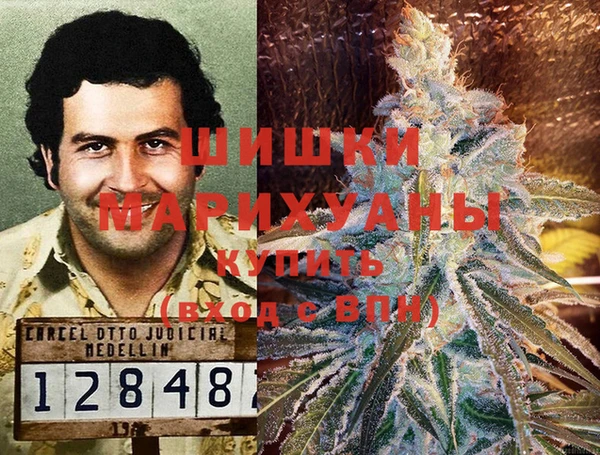 амфетамин Лагань