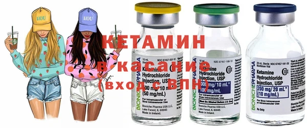 эйфоретик Ладушкин