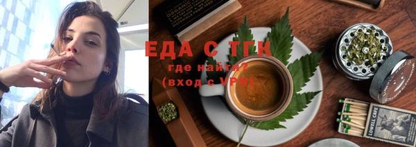 амф Лабытнанги