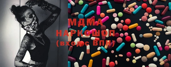 эйфоретик Ладушкин