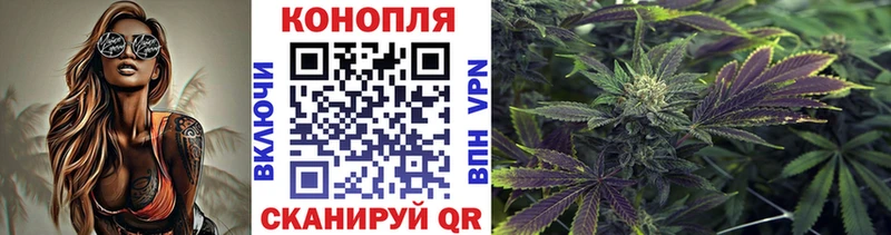 МАРИХУАНА AK-47  Купить  Донецк 